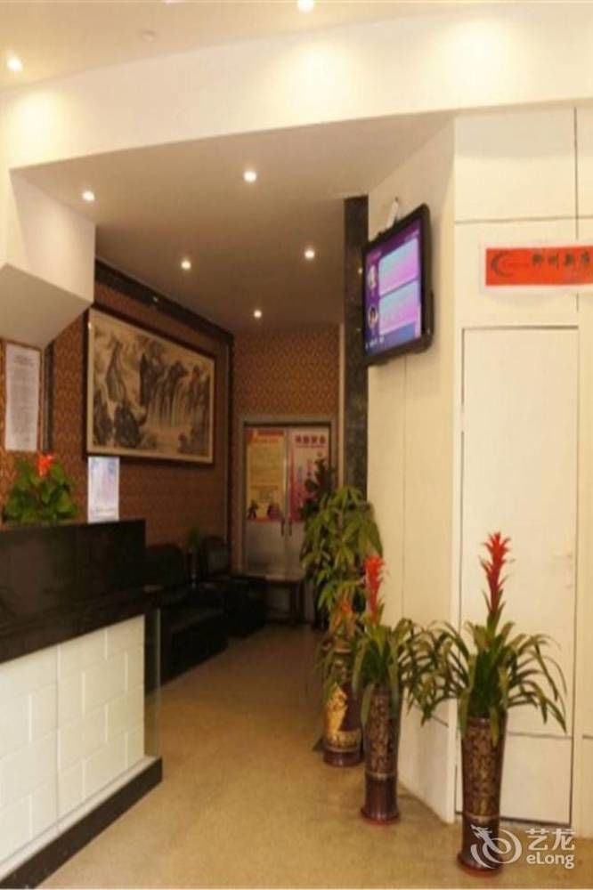 Longwang Business Hotel Liuzhou 외부 사진